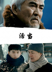 成人夜色香网站在线观看