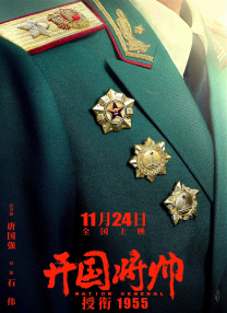 成人夜色香网站在线观看